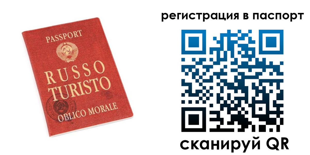 форма 3 в Райчихинске